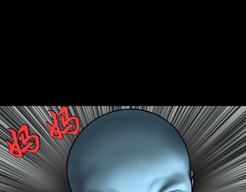 开天眼1