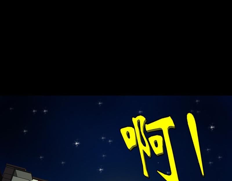开天眼1