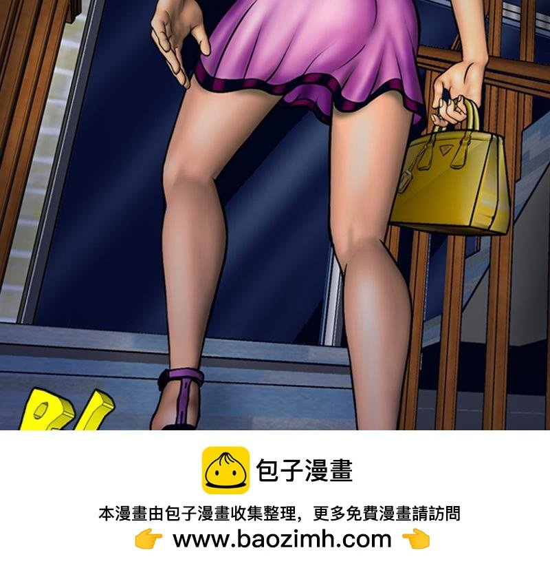 开天眼1