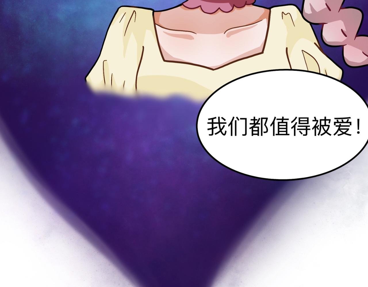 序章