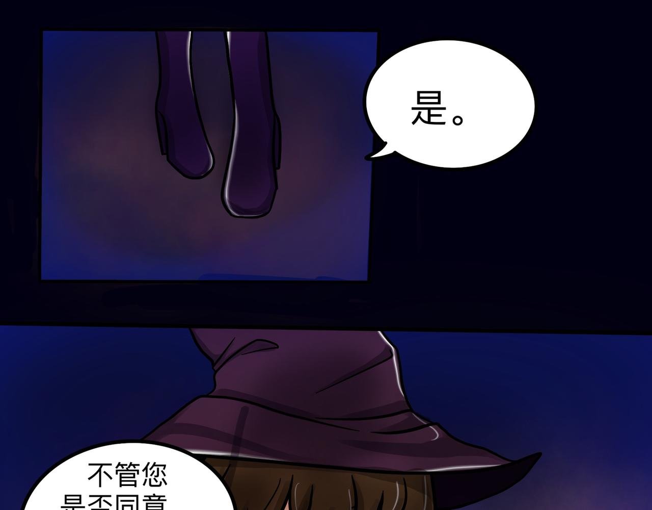 我们的共同期待
