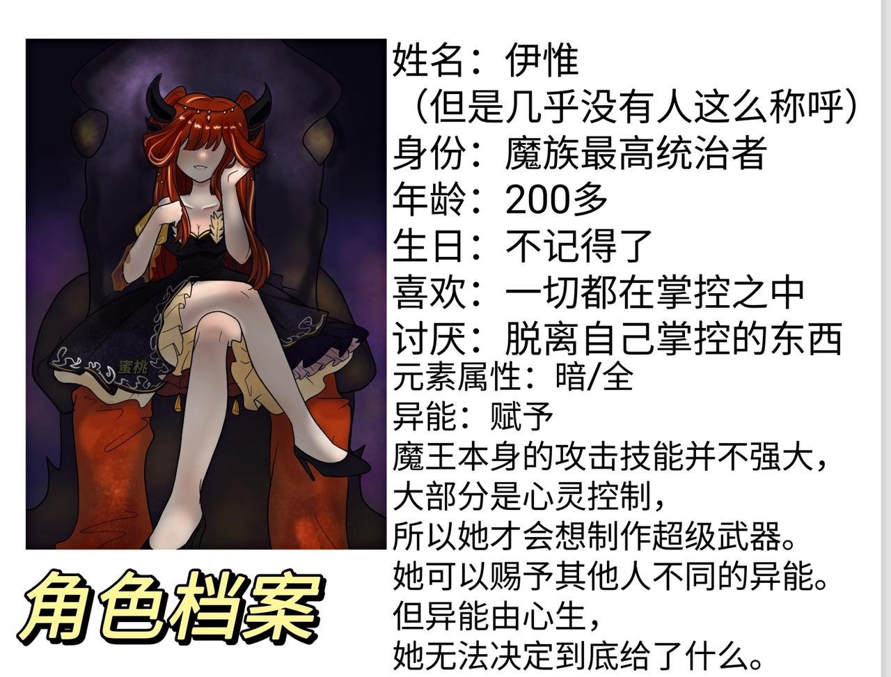 我们的共同期待