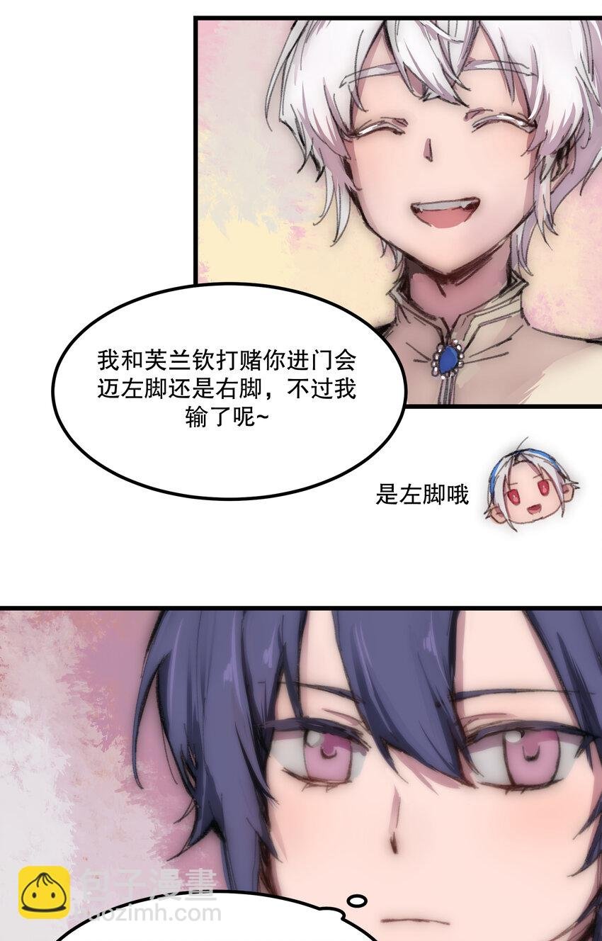 SAVE 7 怕死就先存个档吧