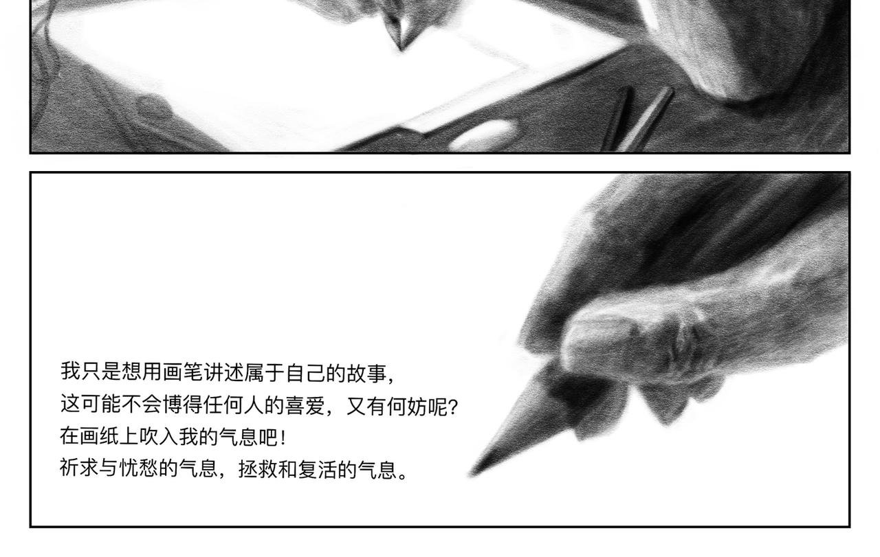 第五章 梦（上）