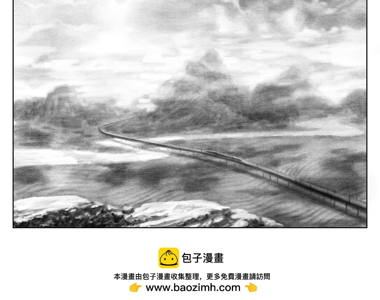 第二章 画的开始
