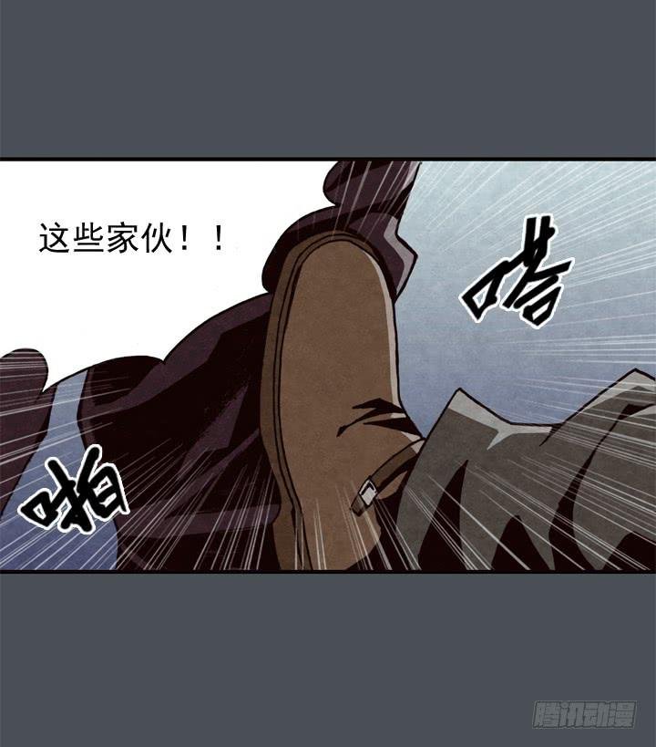 我的名字叫韩豆平