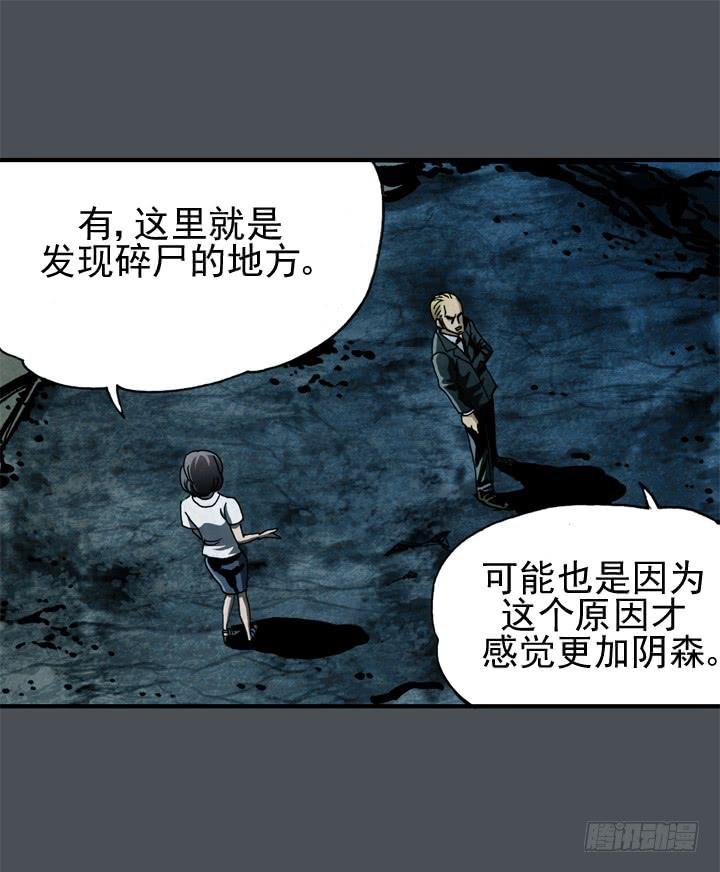 我的名字叫韩豆平
