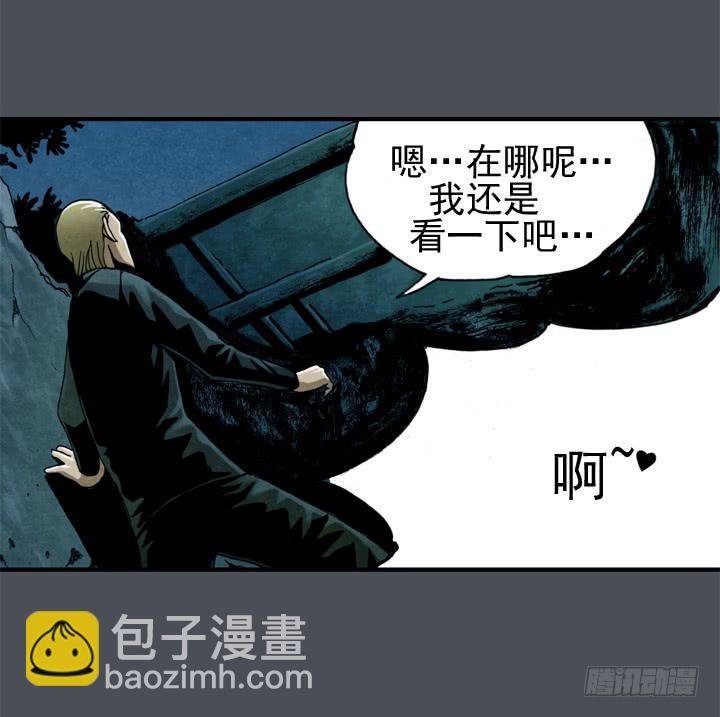 我的名字叫韩豆平