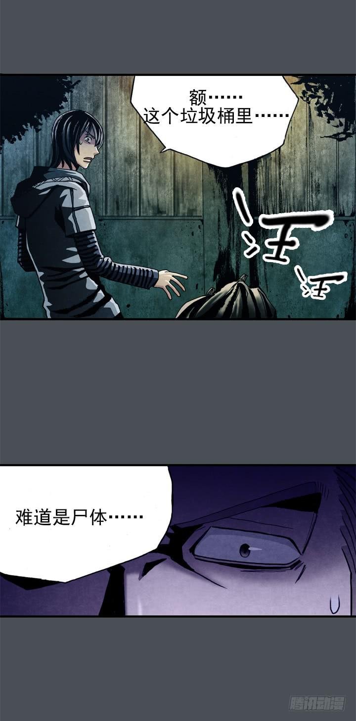 主角真面目！！！