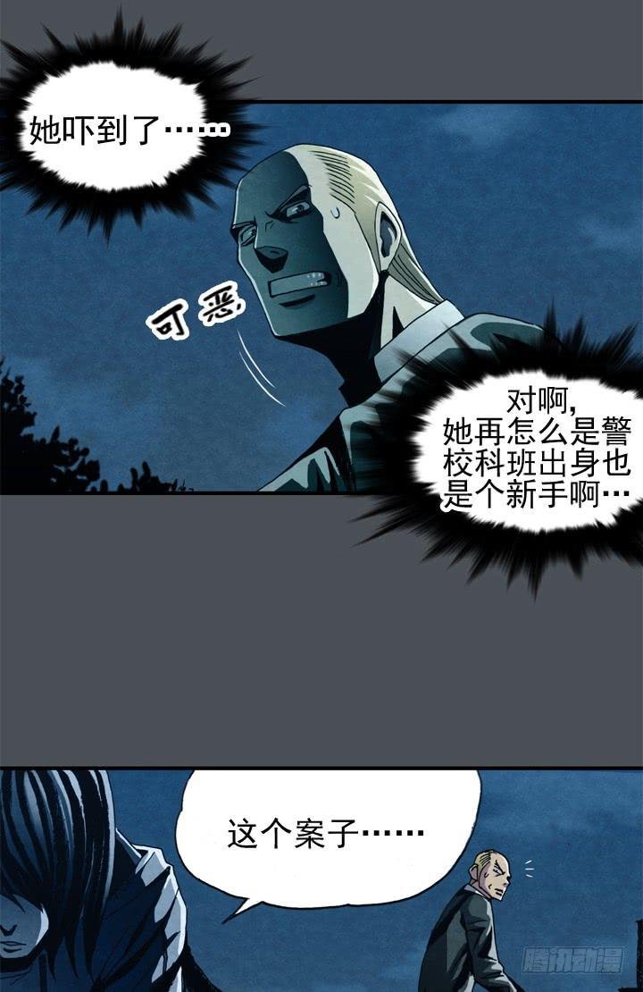 主角真面目！！！