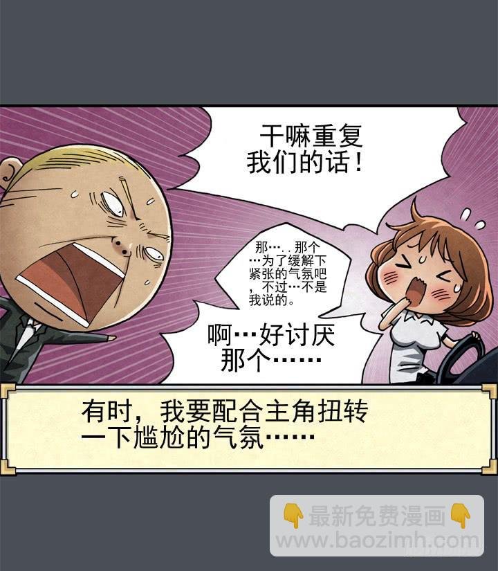 那时候还不知道