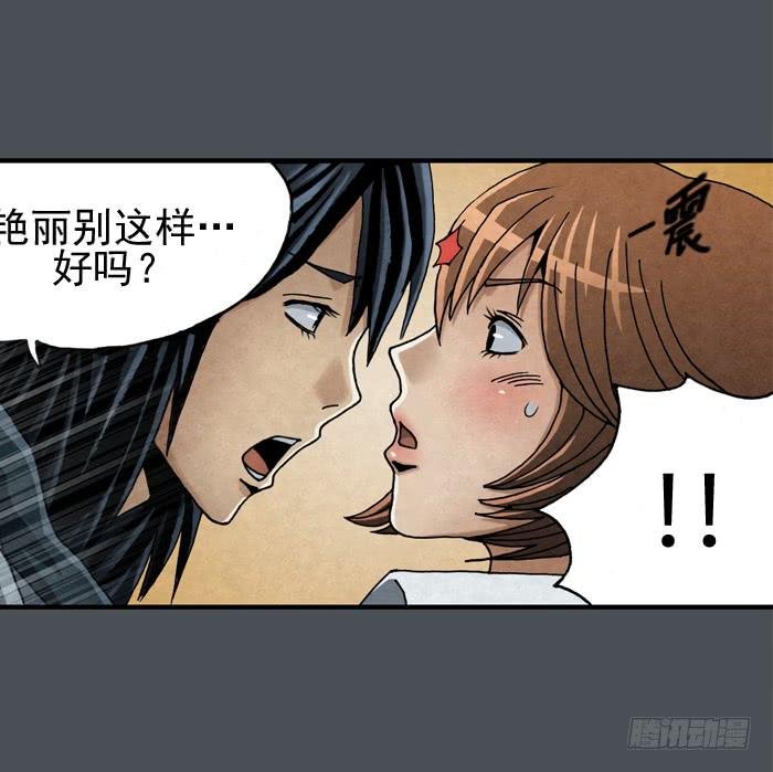 那时候还不知道