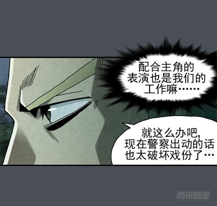 那时候还不知道