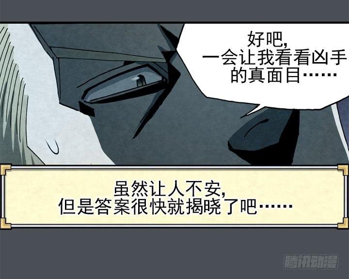 那时候还不知道