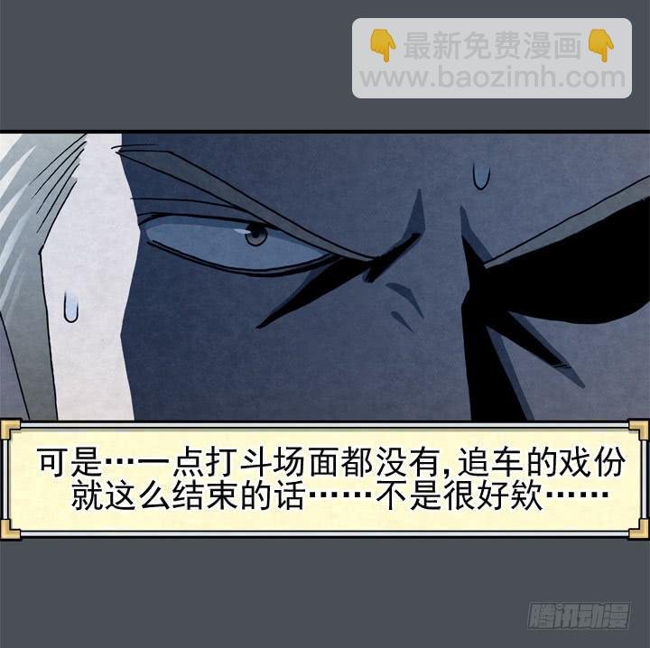 那时候还不知道