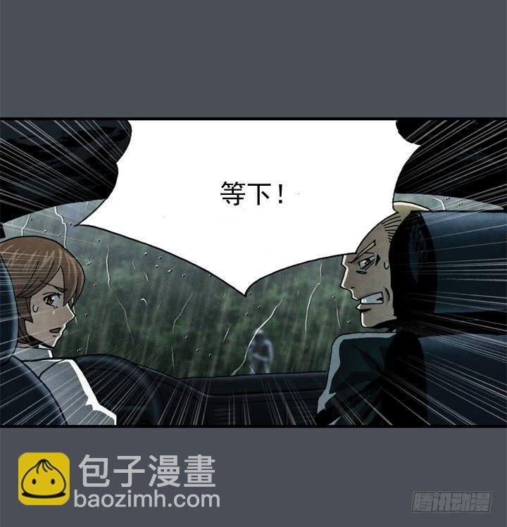 那时候还不知道