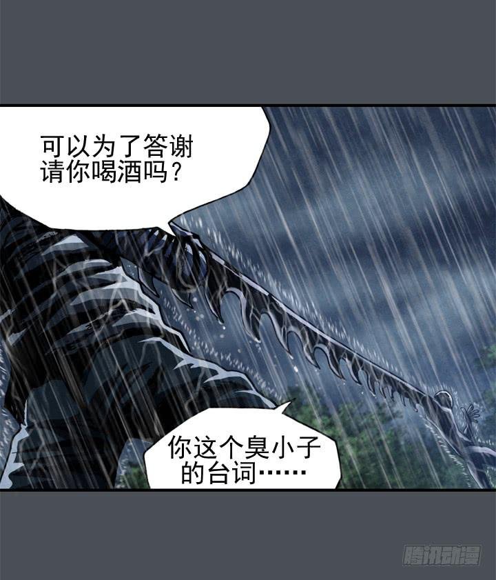 那时候还不知道