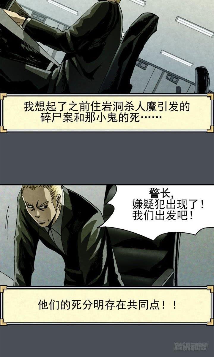三个条件