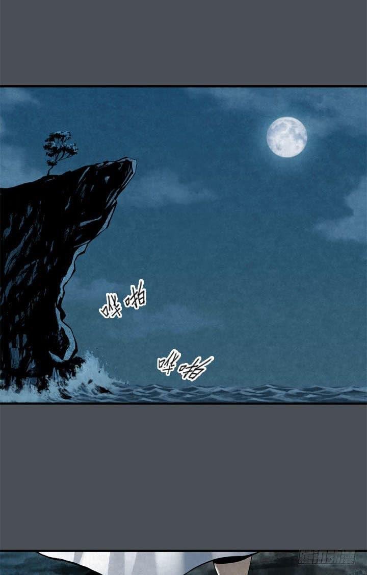 三个条件