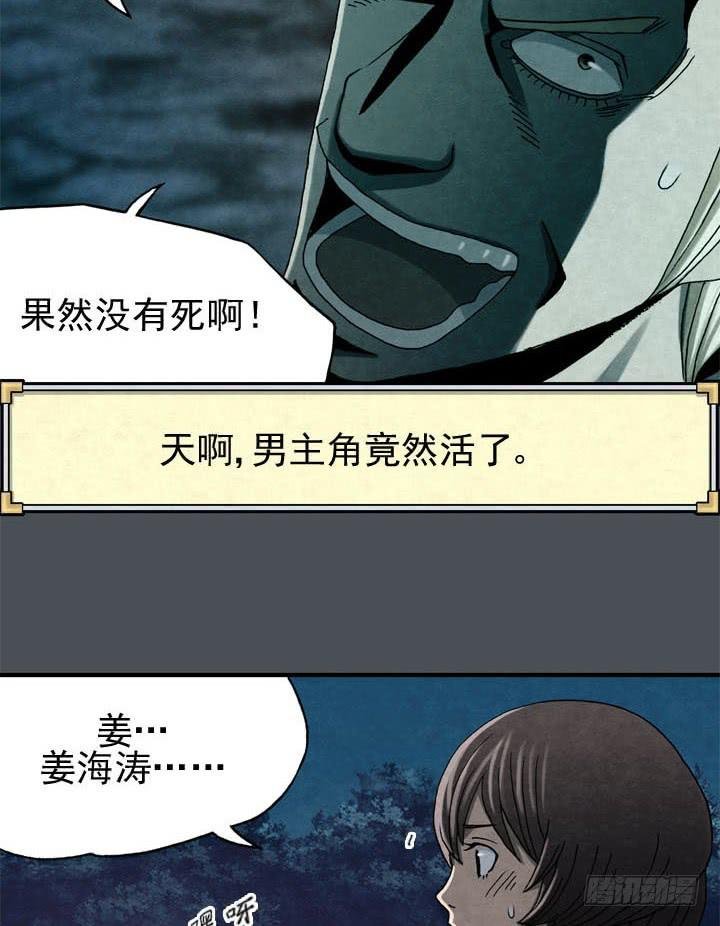 三个条件
