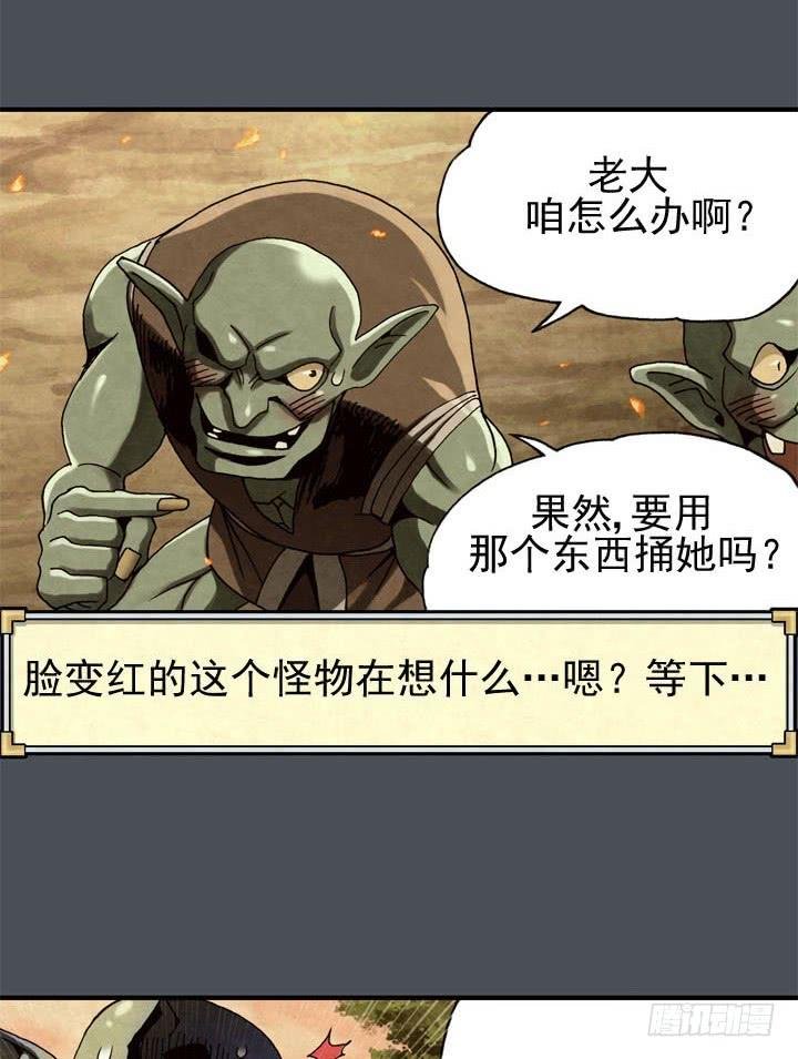 三个条件