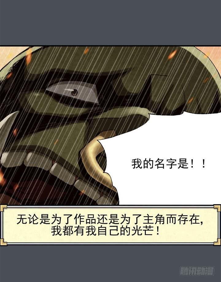三个条件