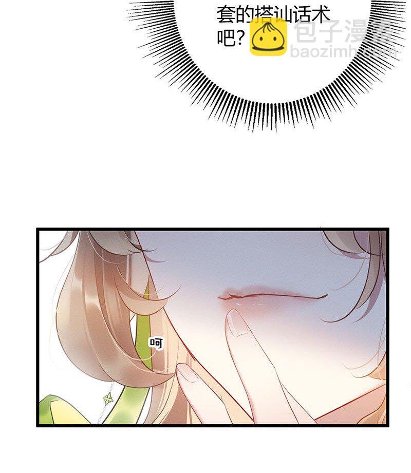 007 我叫端木幽