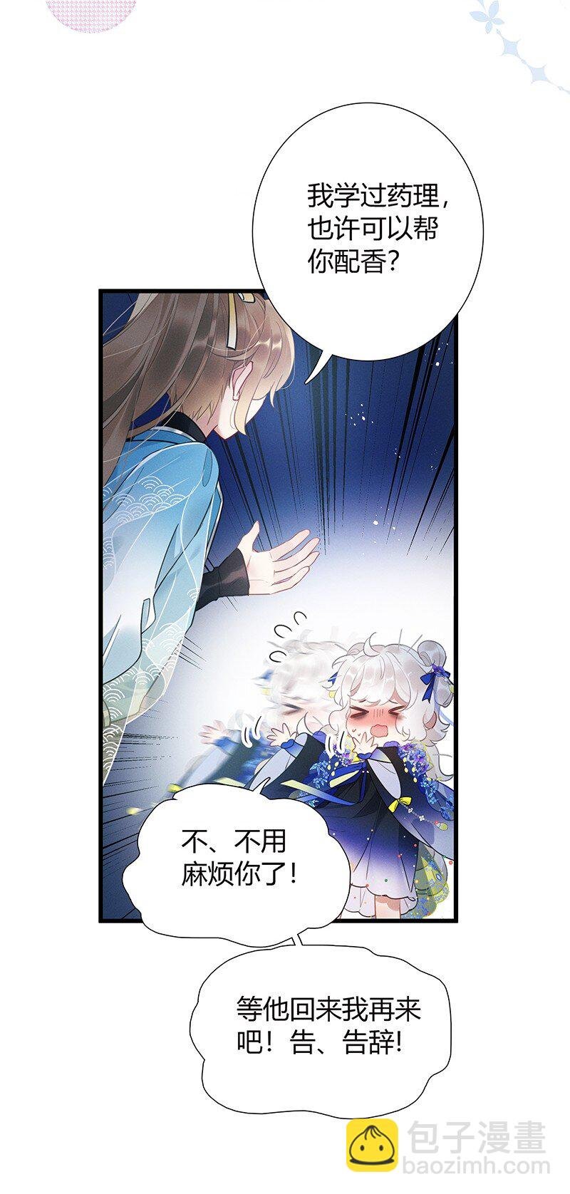 006 天渊山没正常人