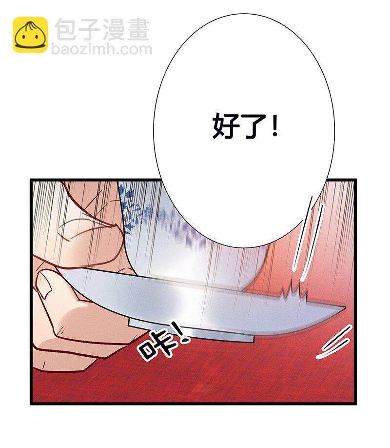 006 天渊山没正常人
