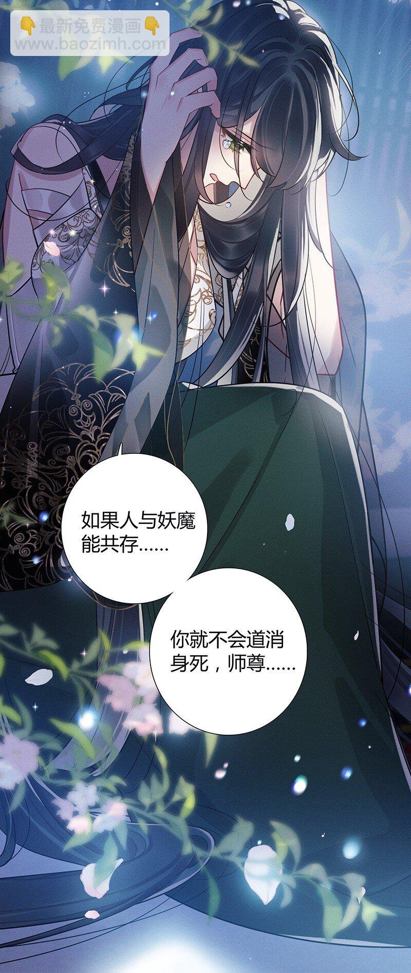 005 以为您不要我了