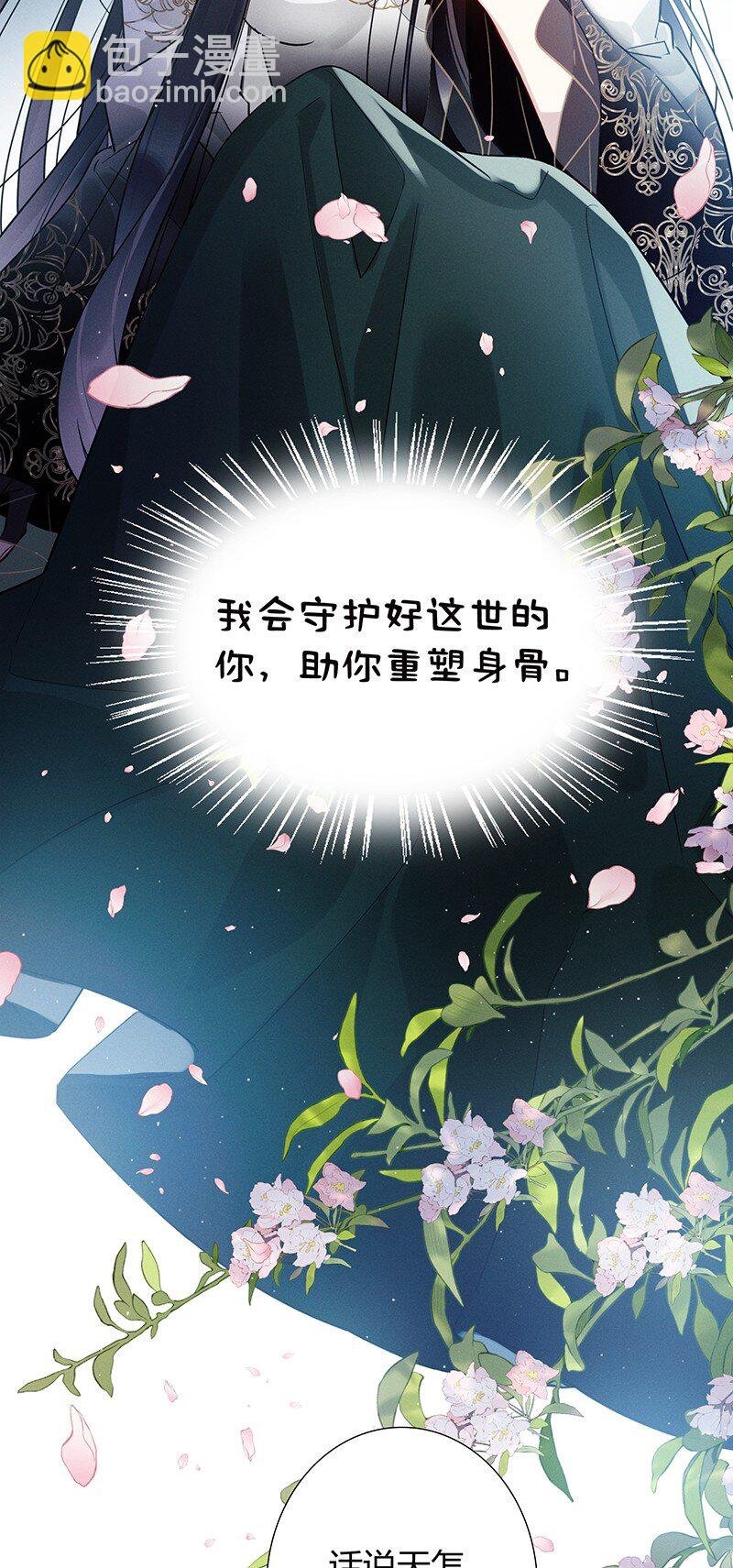 005 以为您不要我了