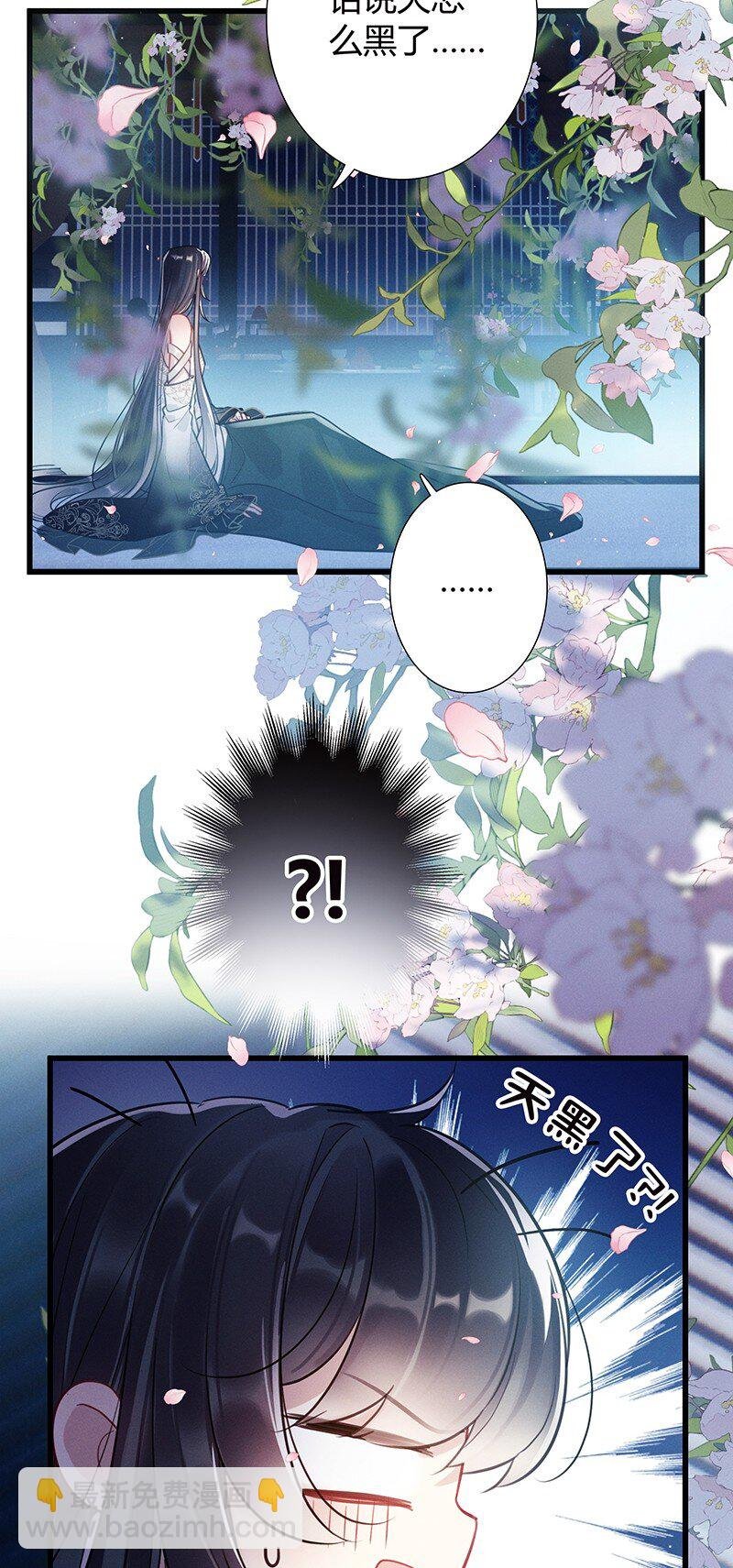 005 以为您不要我了