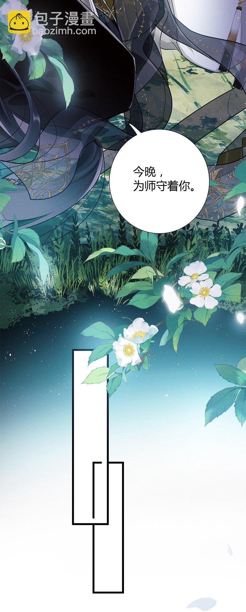 005 以为您不要我了