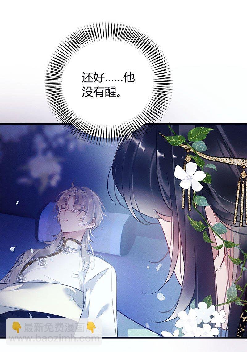 005 以为您不要我了