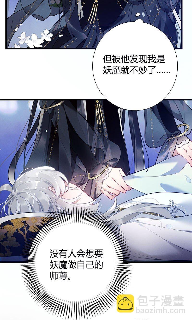 005 以为您不要我了