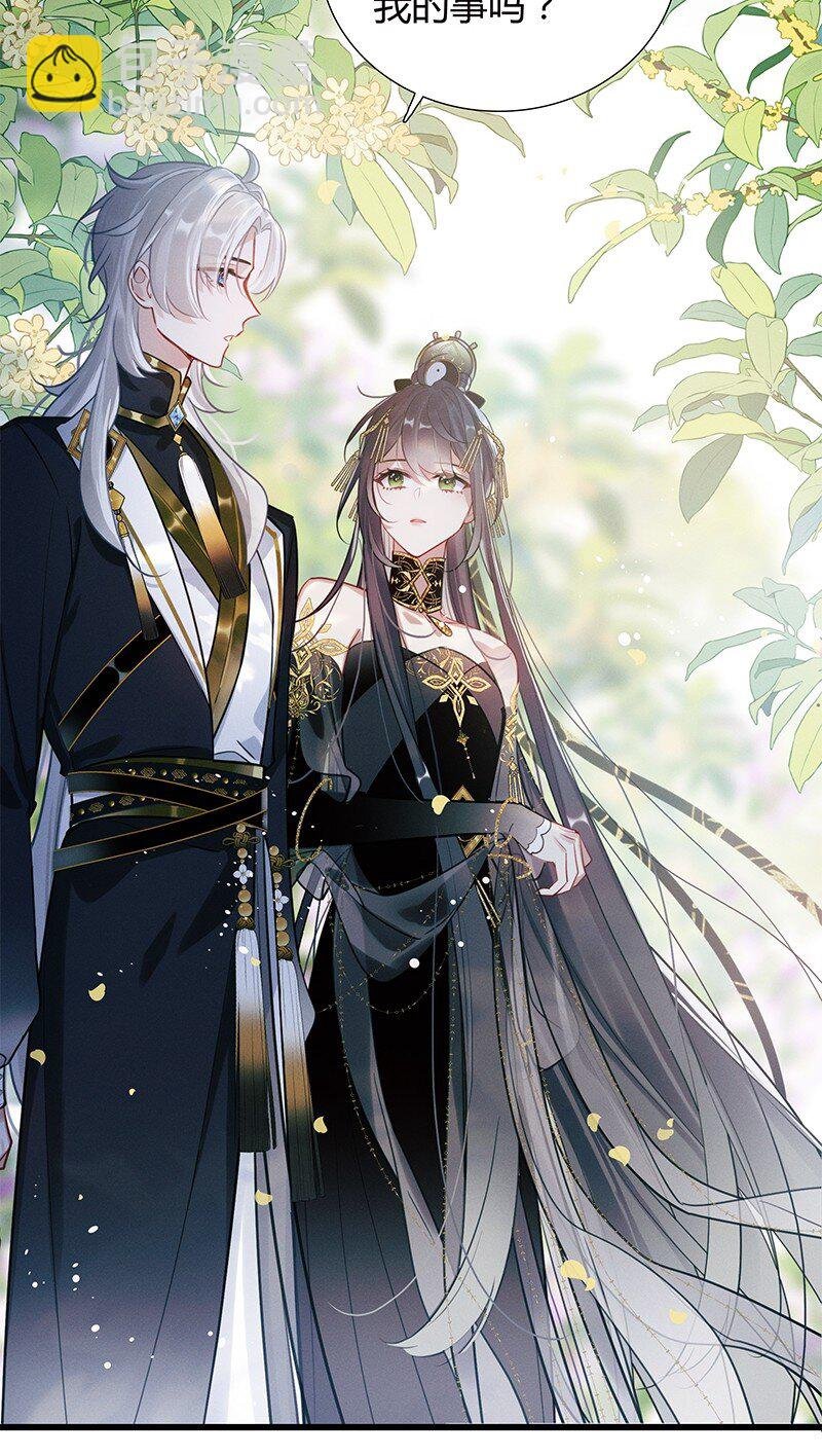 004 阿绿喜欢何男子