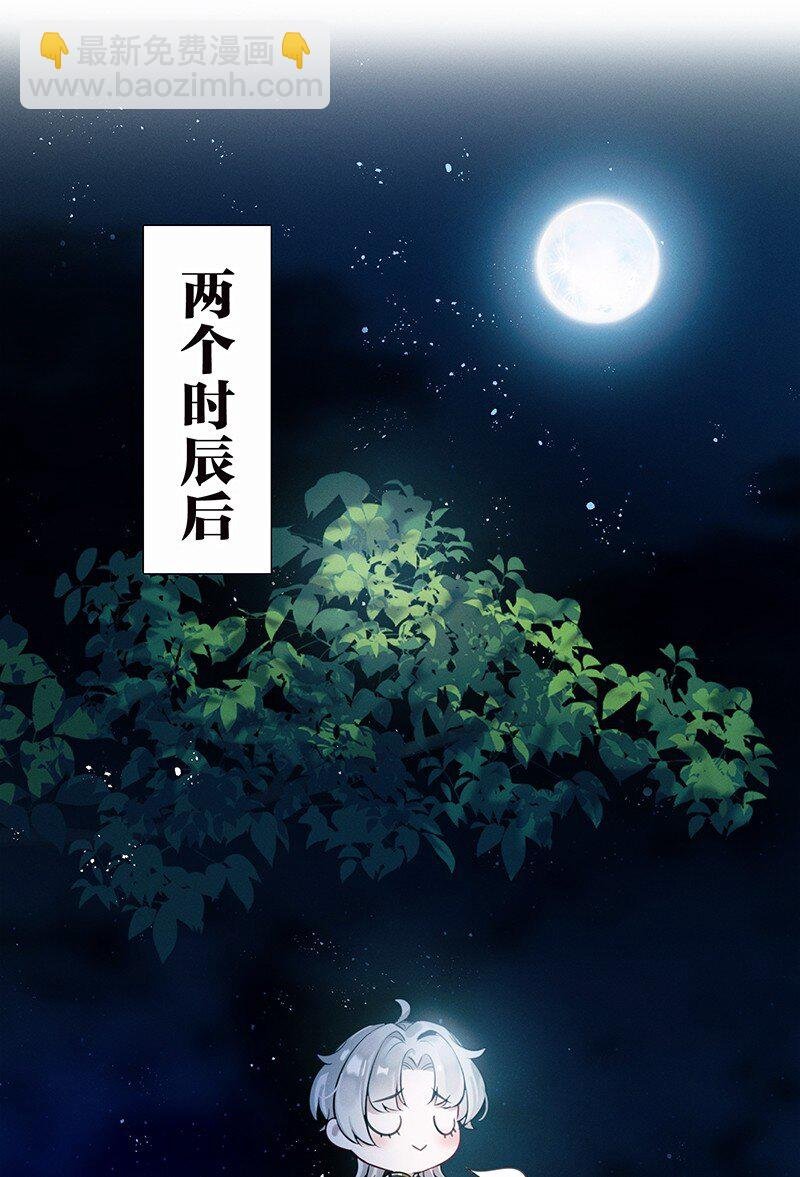 004 阿绿喜欢何男子