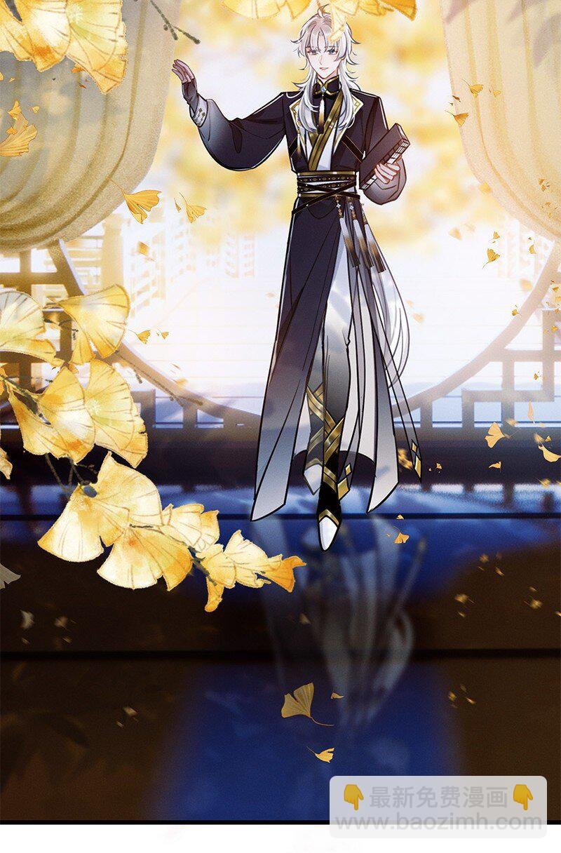 002 天渊山魔女敬上
