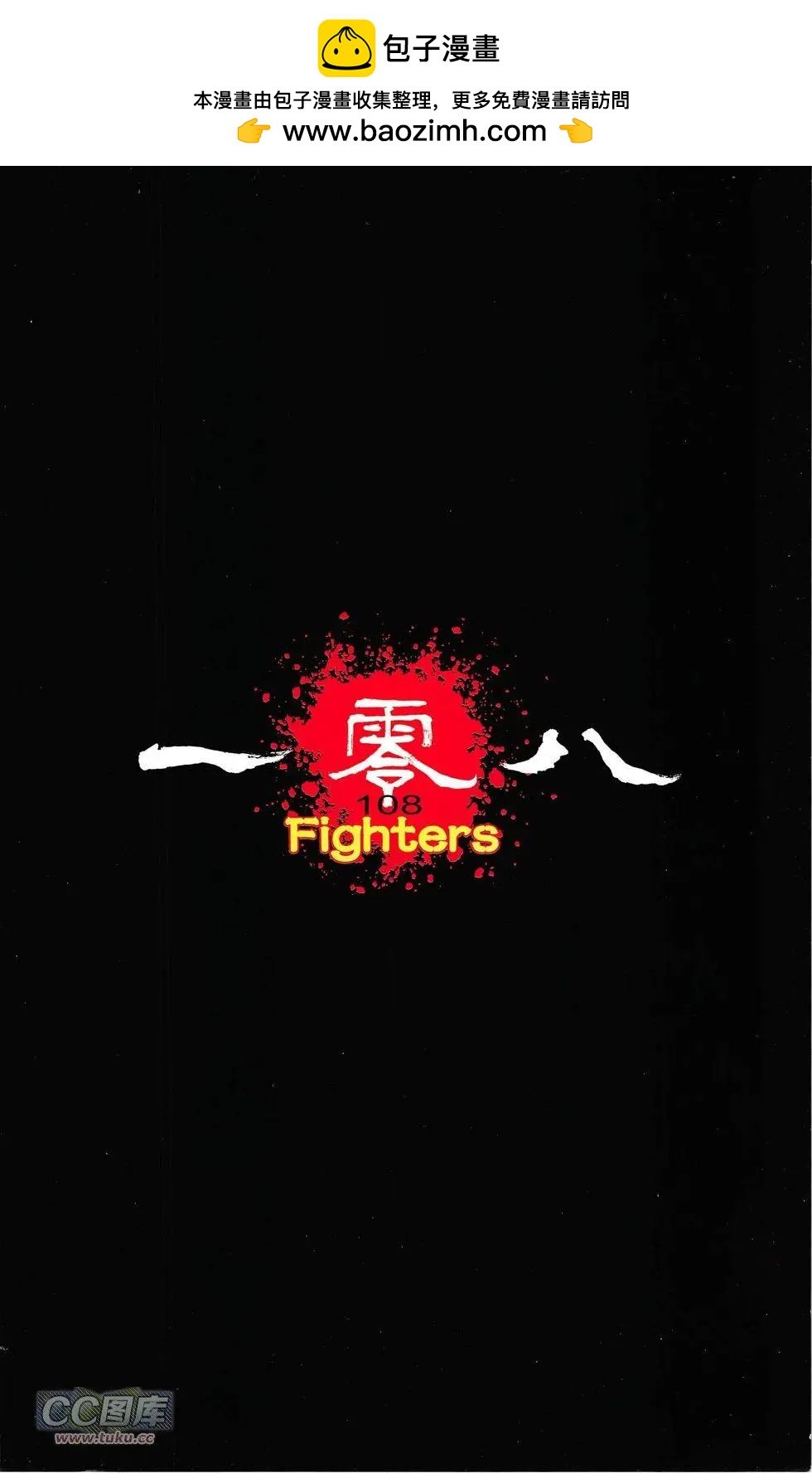 第19卷