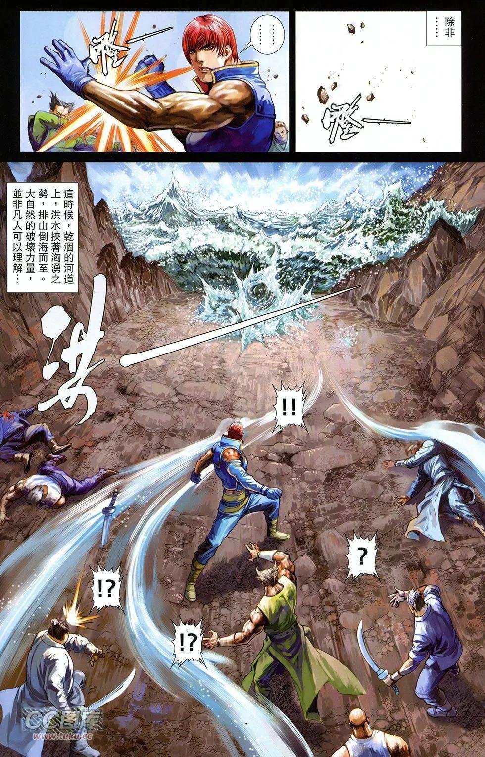 第18卷