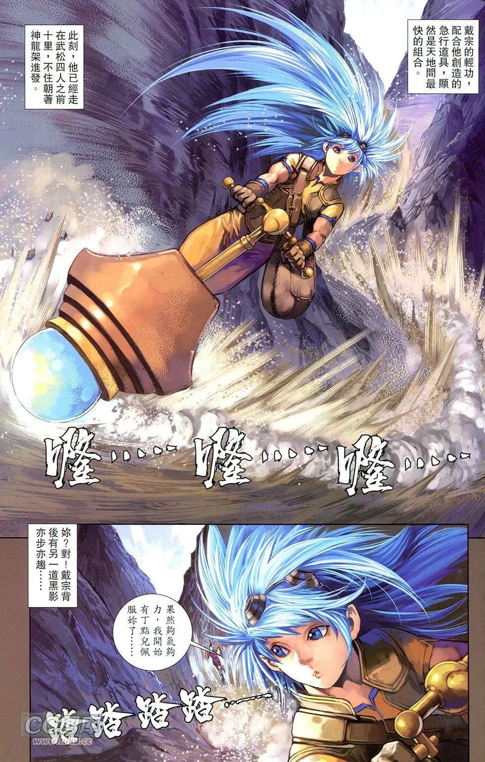 第15卷