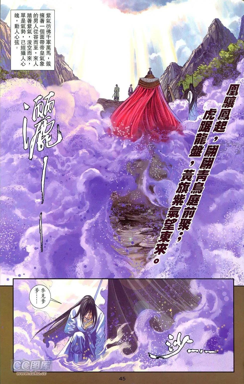 第15卷