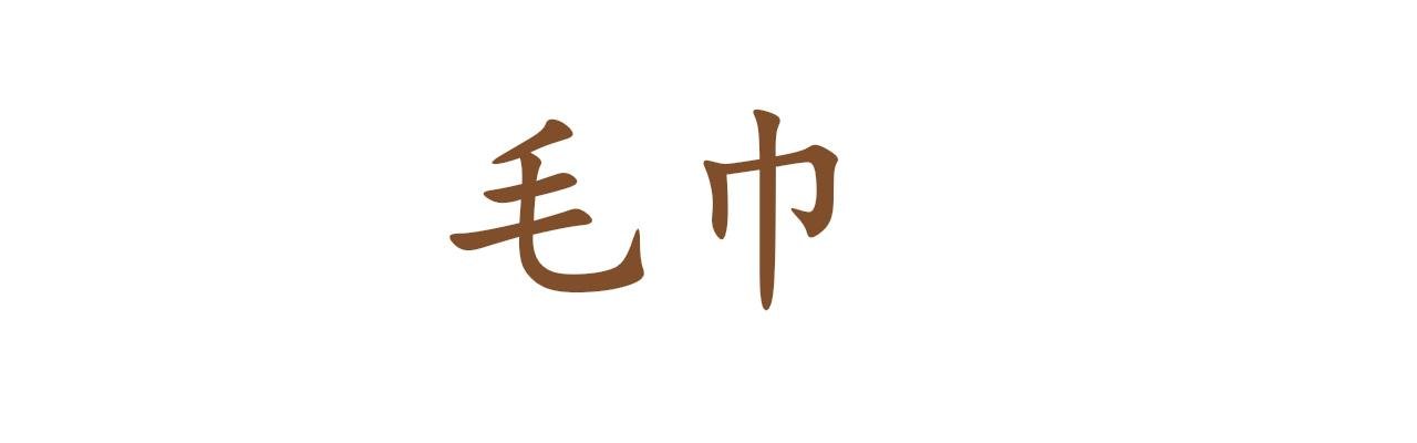 1新画风