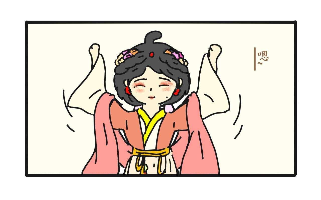 1新画风