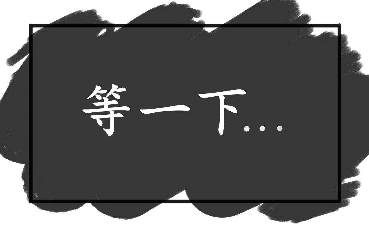 1新画风