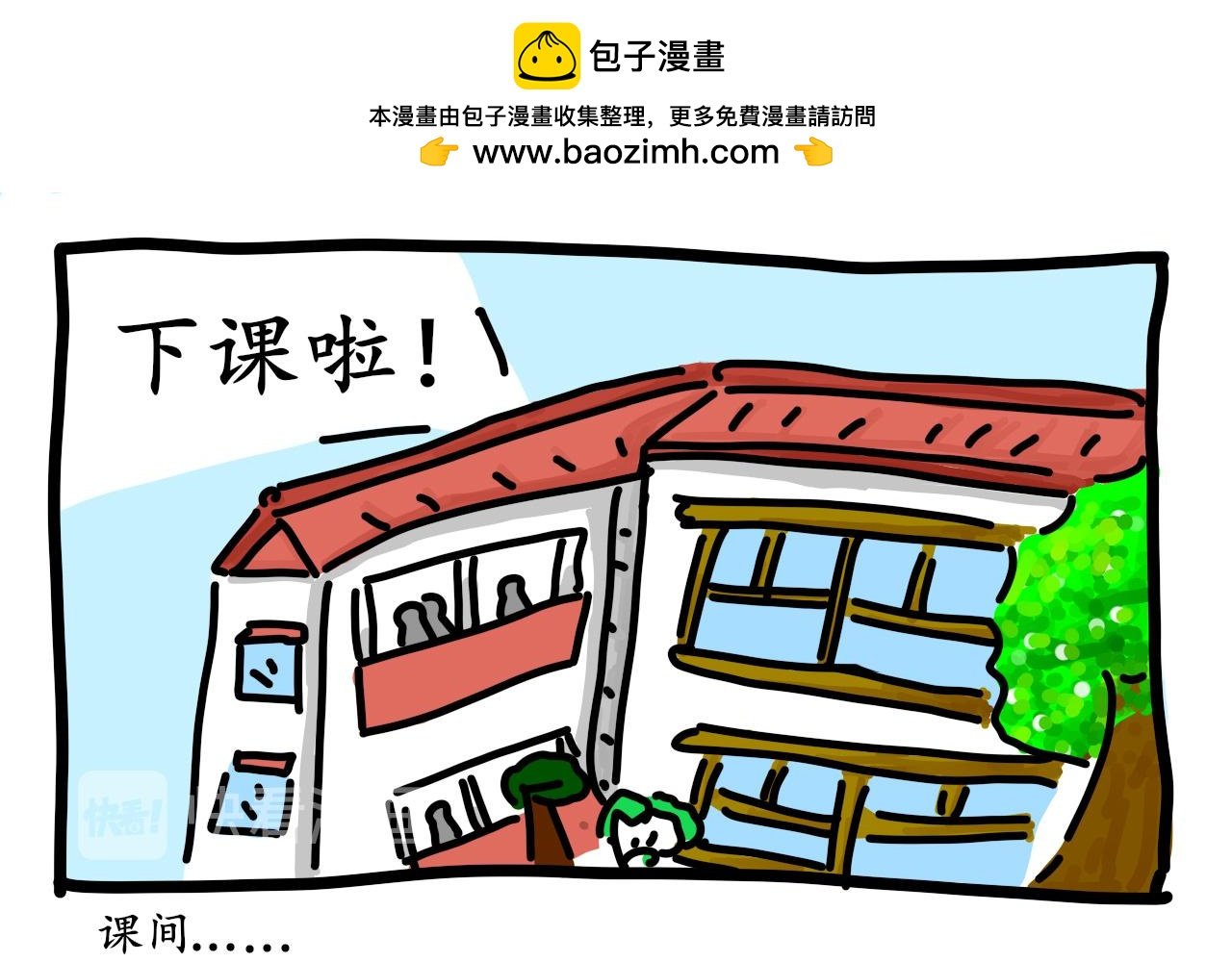 论“芸芸”的那些霸气时刻