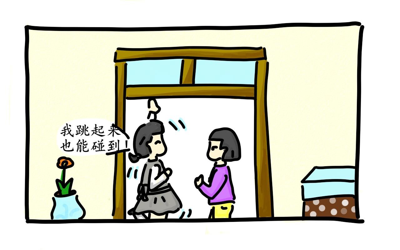 论“芸芸”的那些霸气时刻