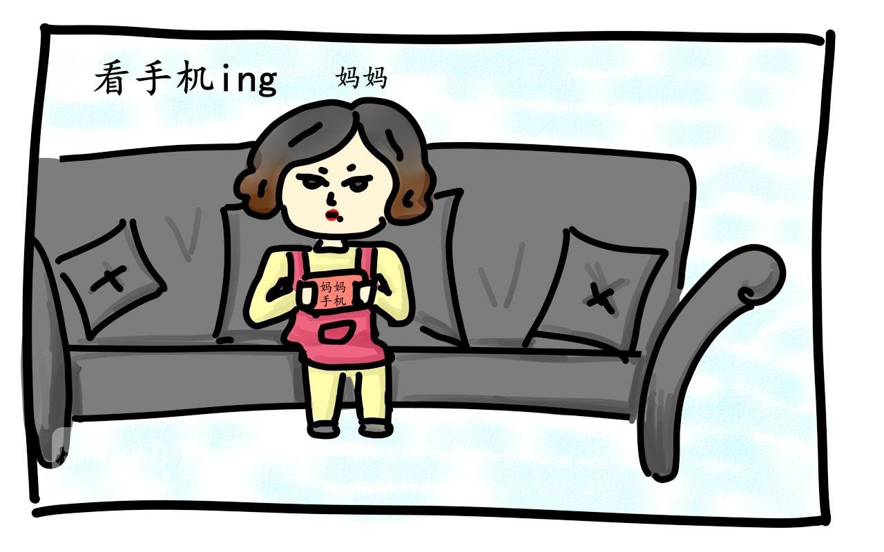 年纪