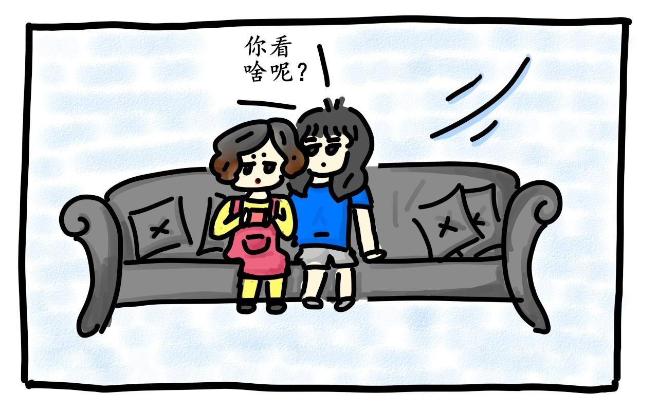 年纪