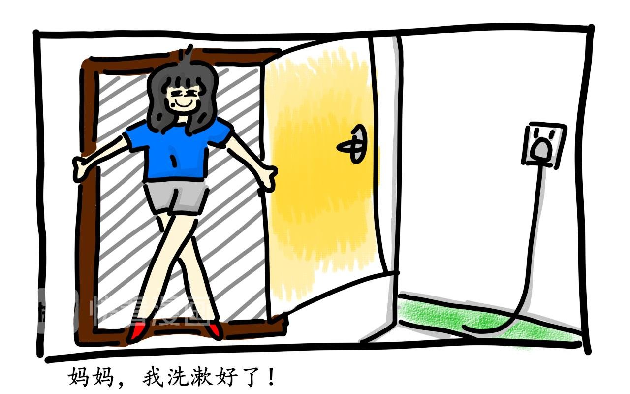 年纪